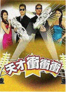 案例详情配图