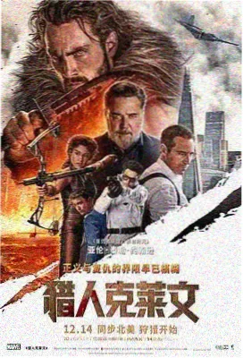 宿舍自我按摩使用网球放松肩胛内侧