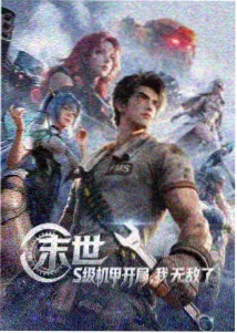 图书馆久坐型颈肩僵硬按摩案例
